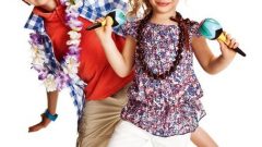 Koton Yazlık Çocuk Kıyafet Modelleri